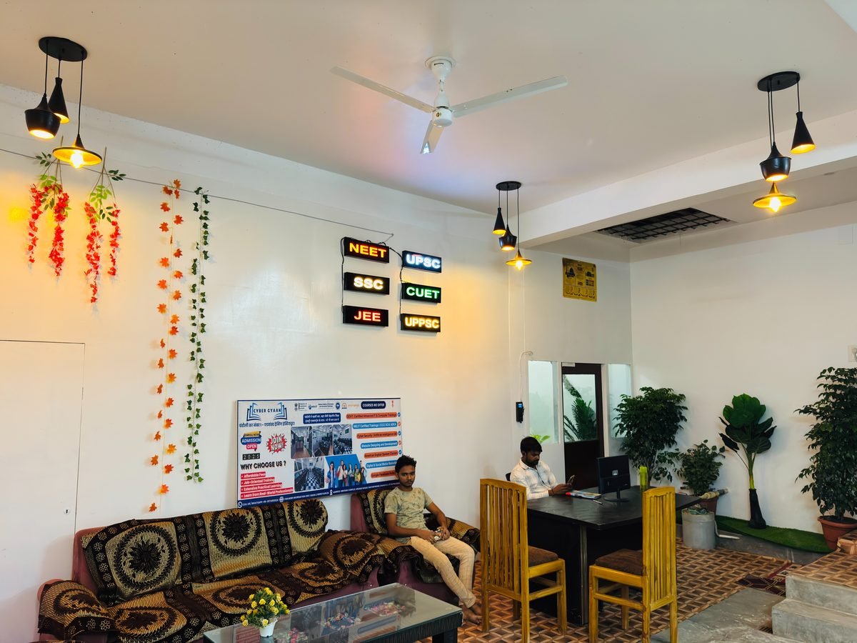 Cyber Gyaan Smart Academy reception and campus